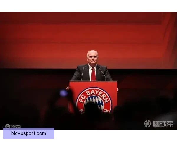 拜仁足球俱乐部宣布2026财年第二季度商业收入创新高