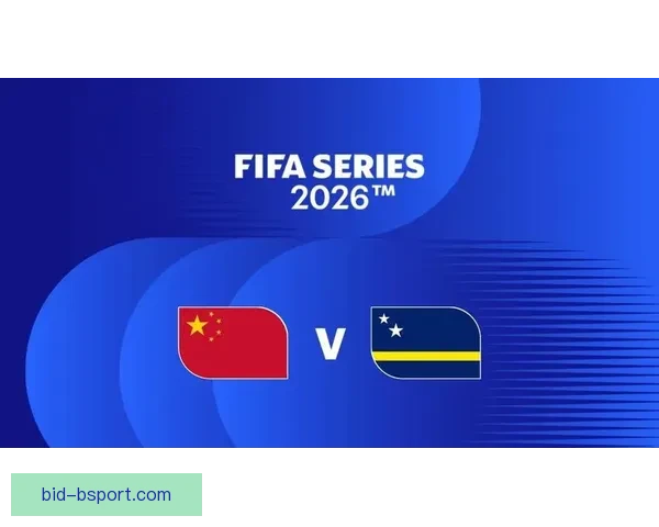 2023年FIFA国际比赛日赛程亮点全景解析与焦点对决前瞻