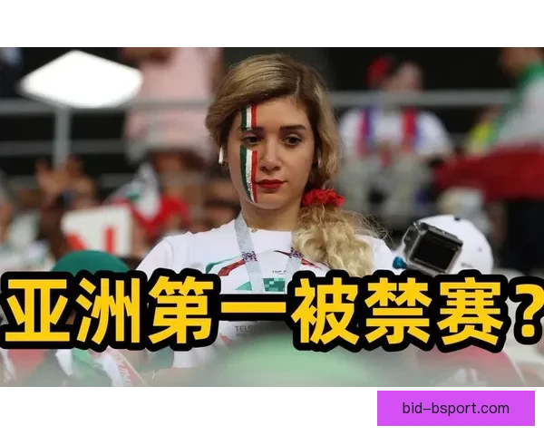 世界杯官方发布实时翻译耳机 打破语言障碍助力全球球迷互动