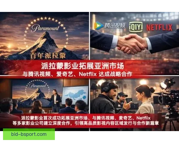从世界杯视角探讨国家队更新周期与竞争力演变规律研究分析框架