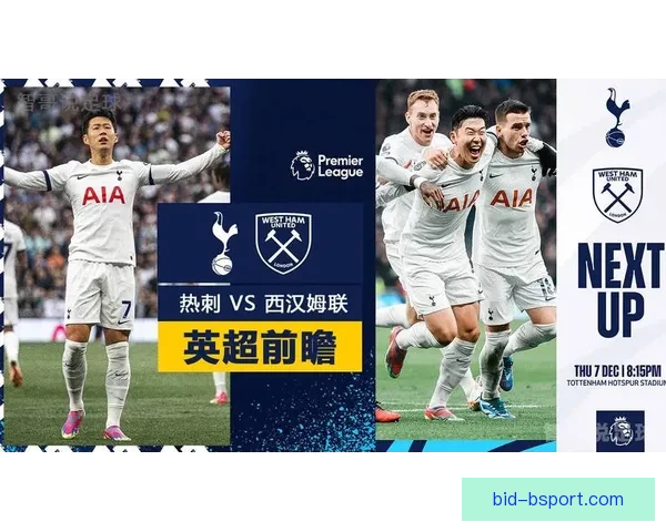 孙兴慜关键进球助热刺力克西汉姆展现绝佳状态 孙兴慜关键进球助热刺力克西汉姆展现绝佳状态