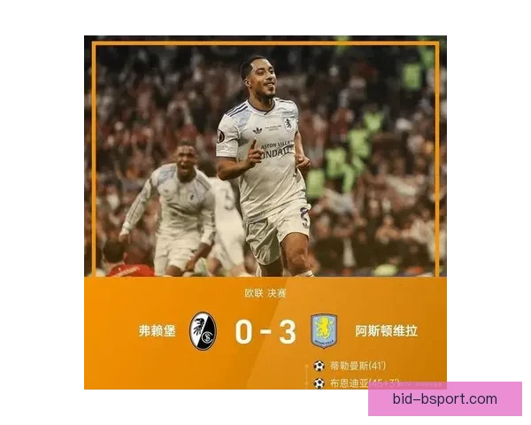 欧联杯历史五大经典战役回顾那些改写命运的夜晚与英雄传奇瞬间